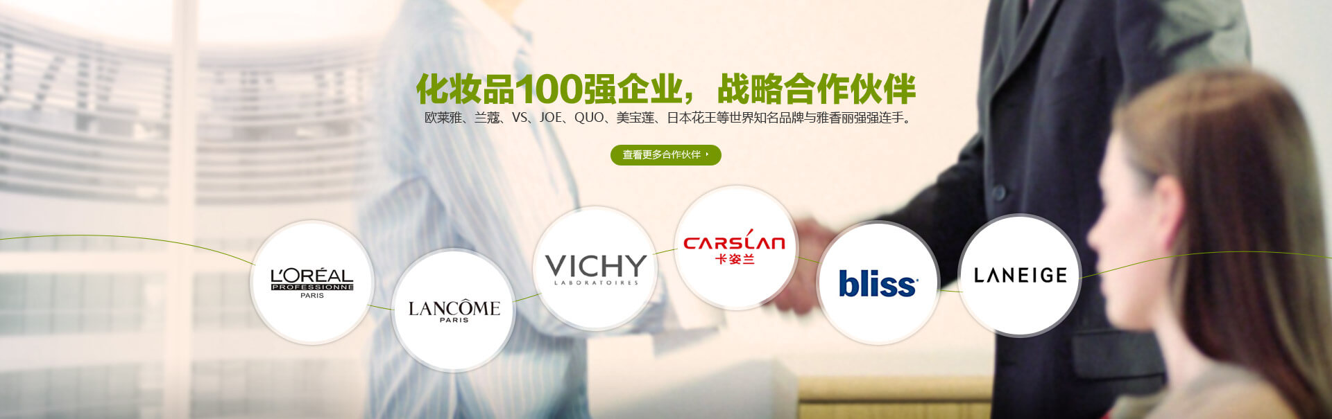 午夜成人在线观看午夜色情免费视频