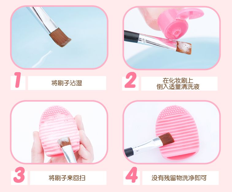 使用過的午夜色情免费视频如何清洗