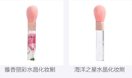 水晶午夜色情免费视频