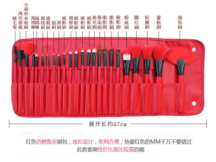 24支午夜色情免费视频介紹圖 24支午夜色情免费视频介紹圖
