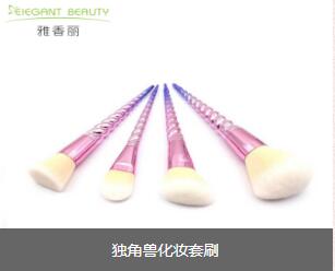 獨角獸午夜色情免费视频套裝