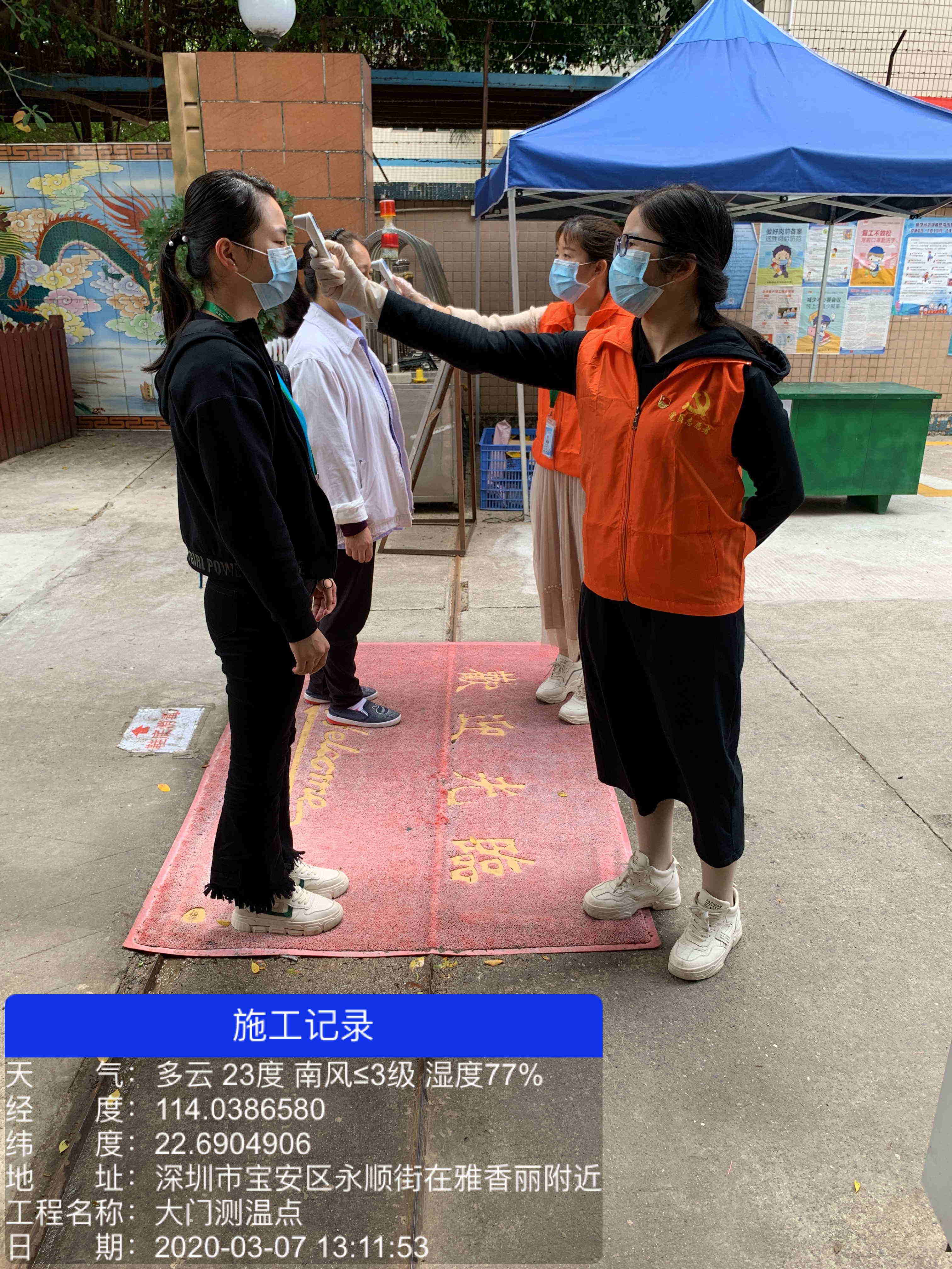 疫情防控不鬆懈，午夜成人在线观看人在竹村永順街畫出一道靚麗的風景線~~~