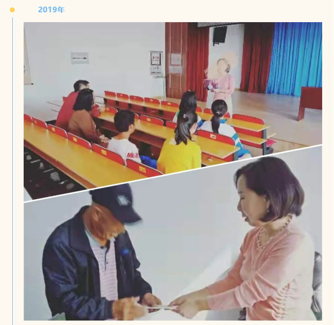 教育助學丨愛心助學顯成效，林軍扶困助學基金資助的孩子們升學啦