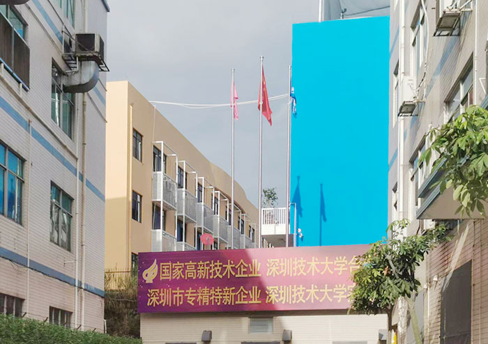 盛世華誕，共譜華章 || 午夜成人在线观看化妝用品（深圳）有限公司舉行迎國慶升旗儀式