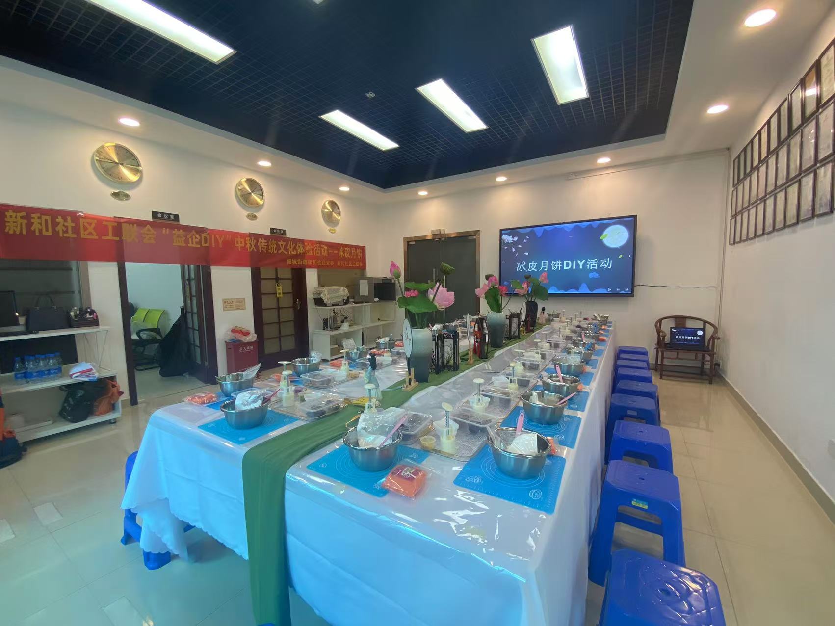 共賞明月，同享團圓，午夜成人在线观看化妝用品（深圳）有限公司中秋節活動圓滿舉辦！！